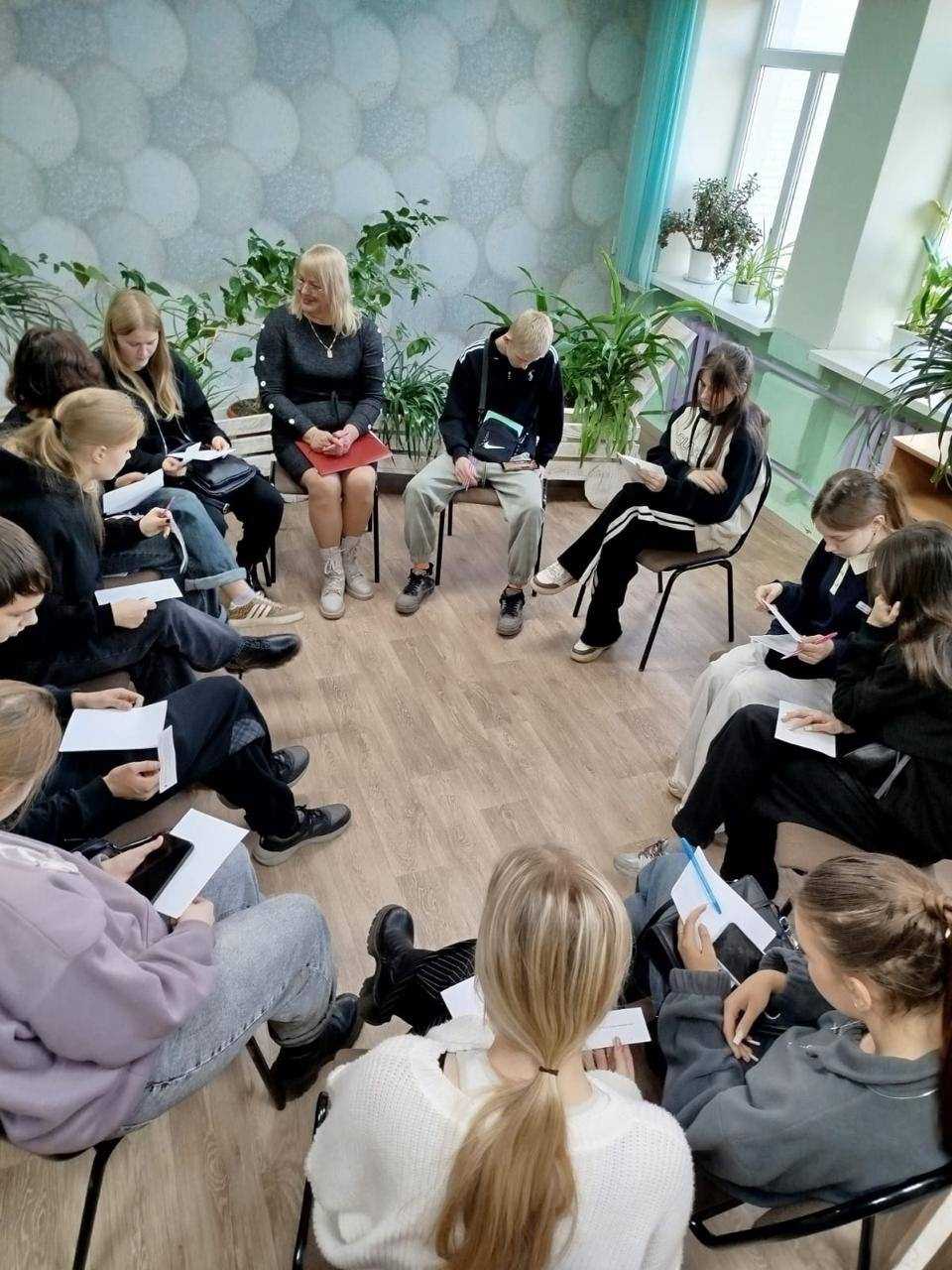 Тренинг по трудоустройству «Самопрезентация».