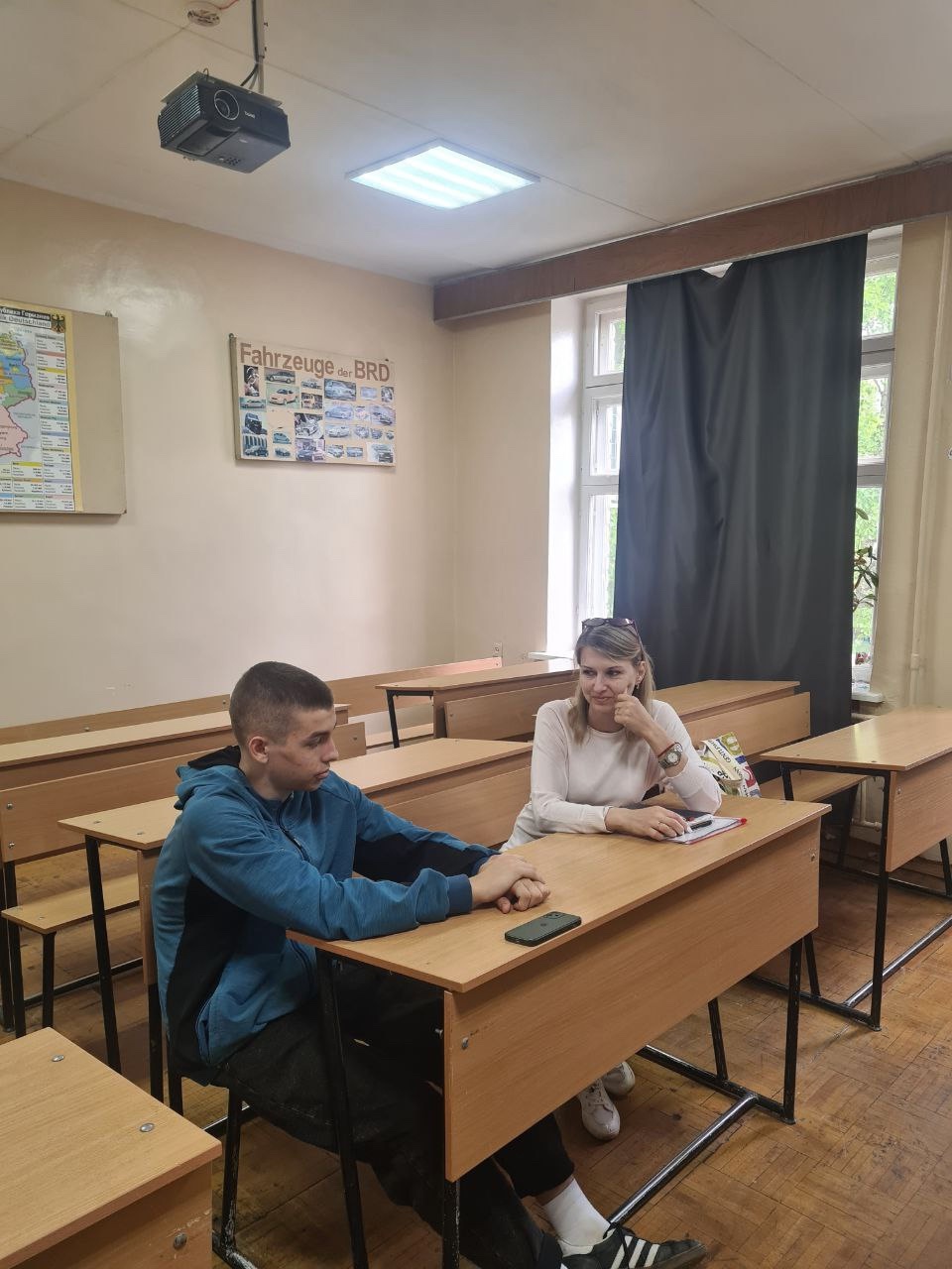 Консилиум в колледже