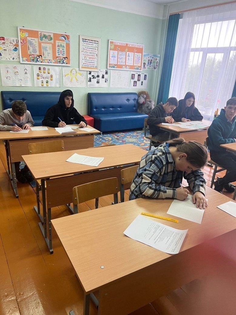 Продолжаем анкетирование