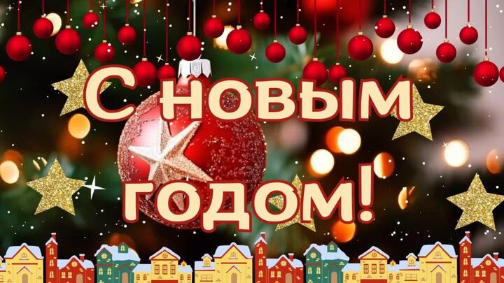 Дорогие коллеги!