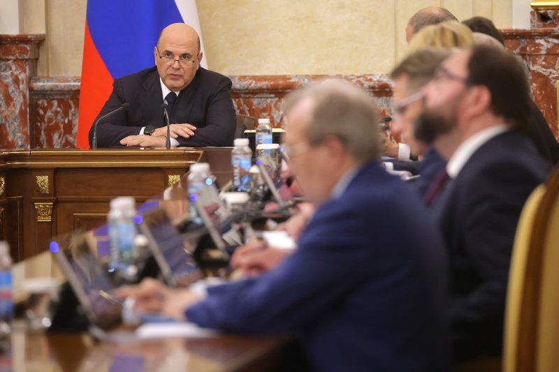 Новые меры поддержки семей с детьми и регионов.