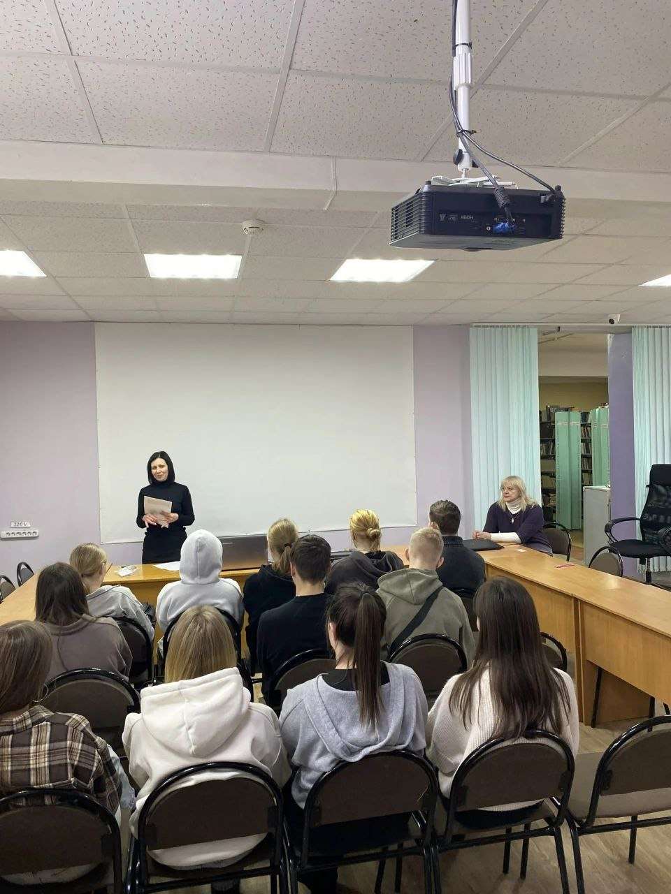 Встреча с главным специалистом-психологом «Работы России»