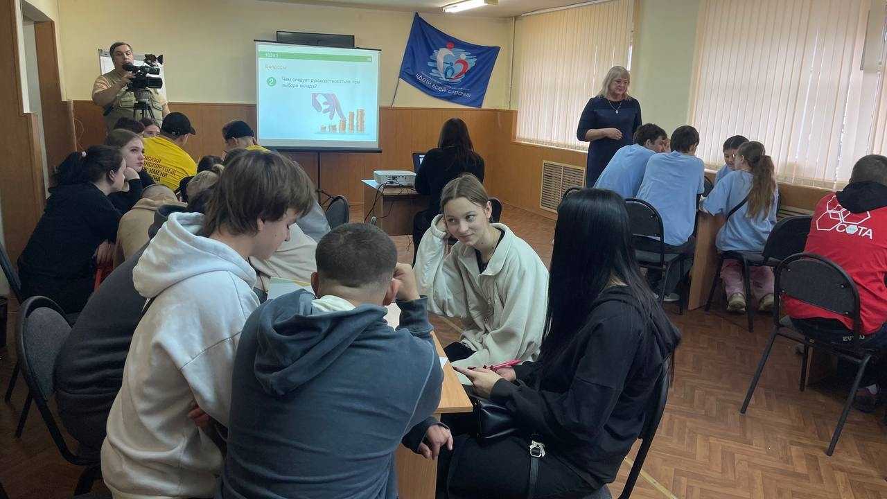 Финансовые бои