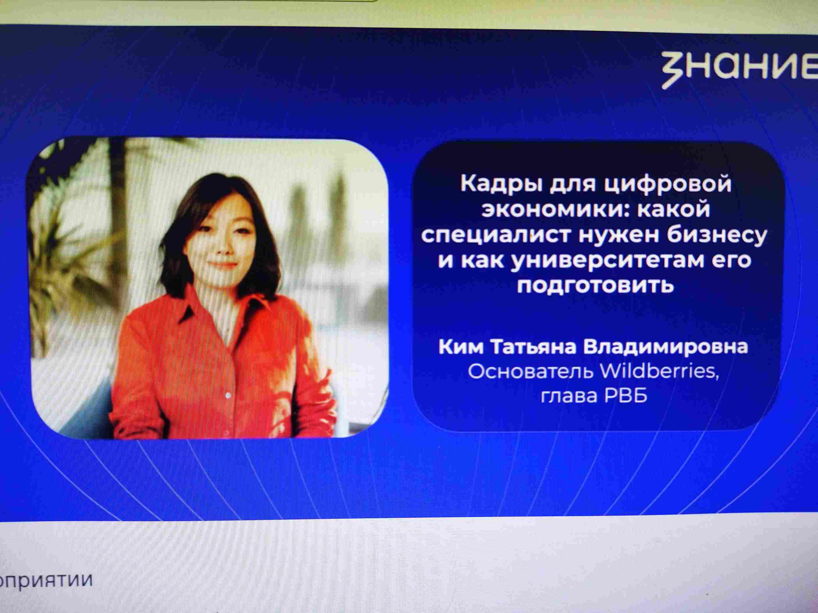 Классическое образование – ключ к успеху