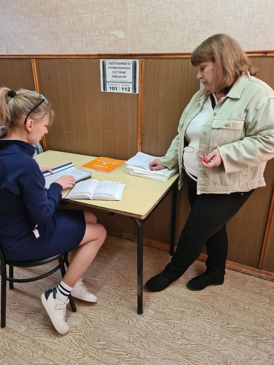 Итоговый консилиум в Катыни.