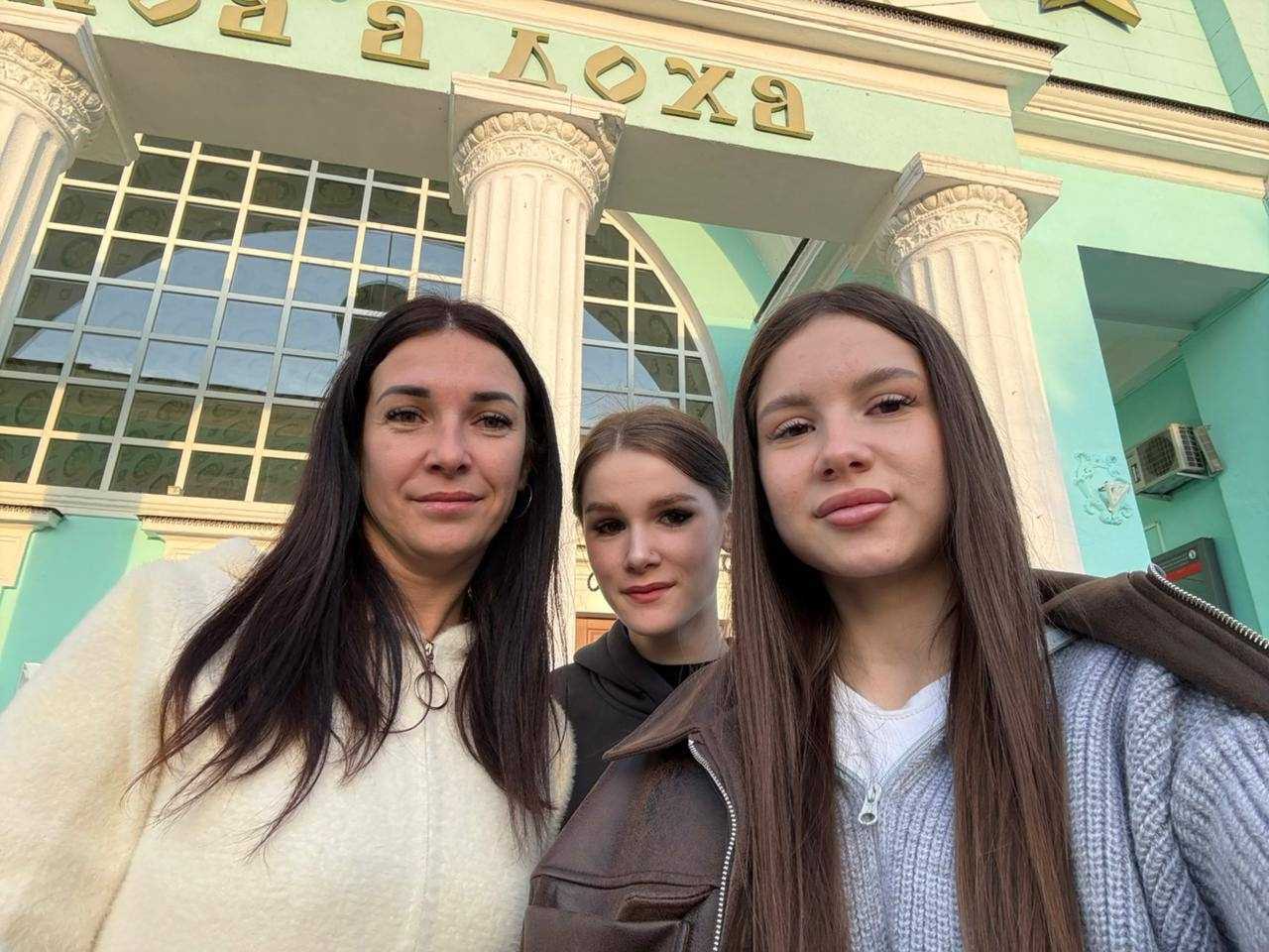 Форум выпускников детских домов
