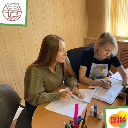 Онлайн консилиумы