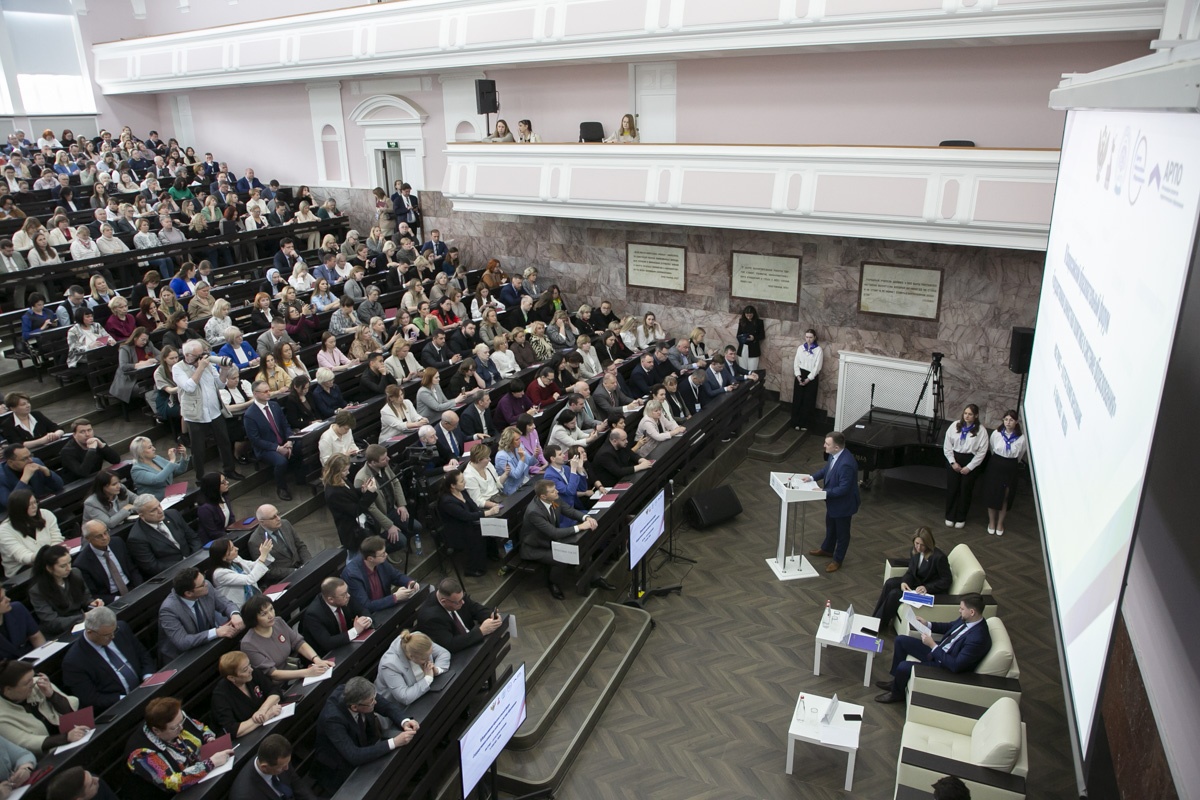 Государственная ценностная политика в системе образования