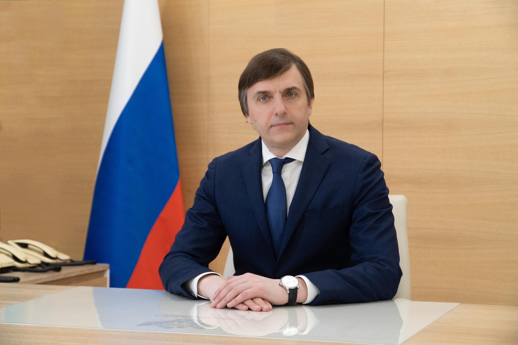 Прямая линия связи с педагогами в национальном мессенджере
