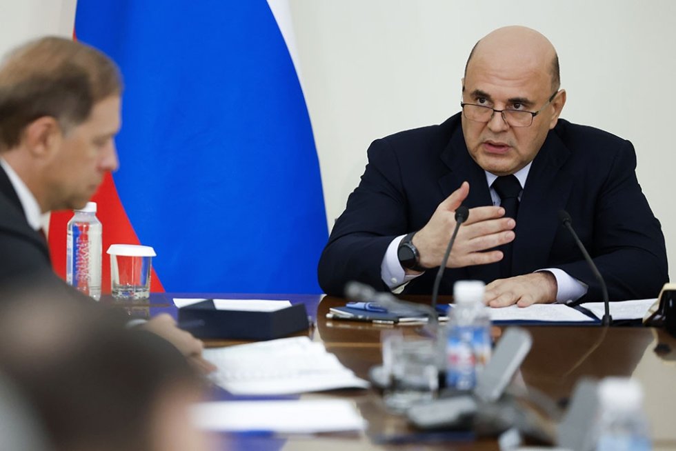 Мишустин рассказал о плане мероприятий по реализации молодежной политики