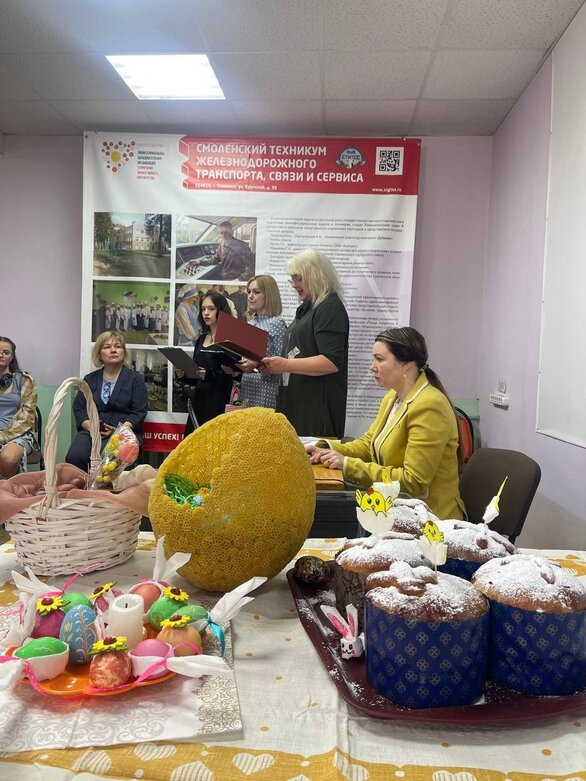 Встречаем Пасху