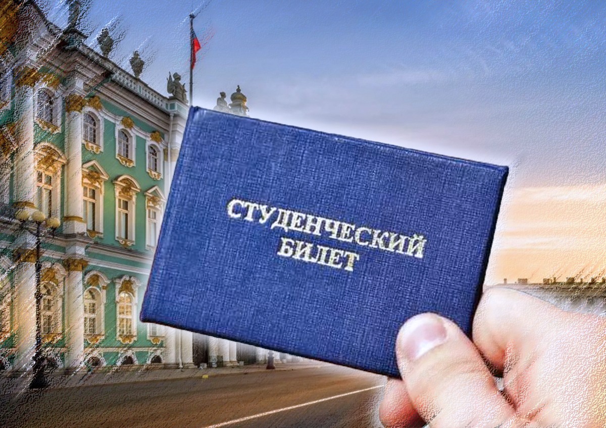 В добрый путь!