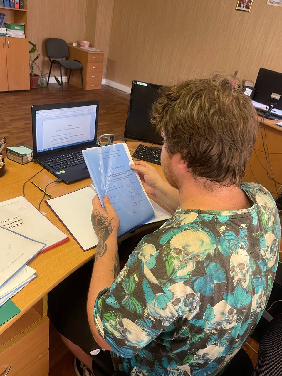 Подготовка к  защите  диплома. 